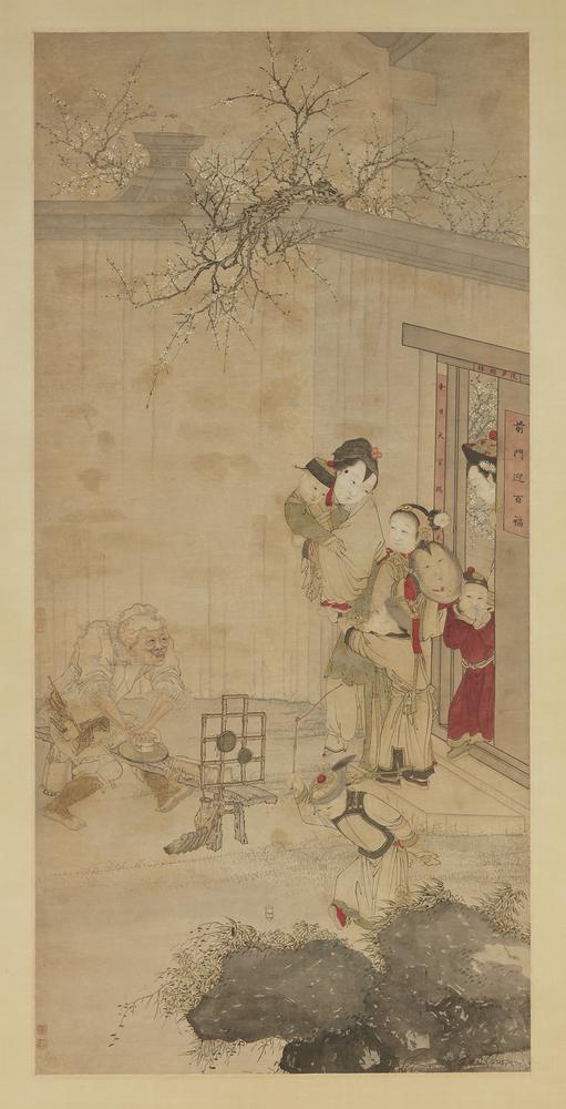 图片[5]-hanging scroll; painting BM-1910-0212-0.529-China Archive